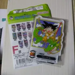 ドラゴンボール 1番くじ アクリルスタンド