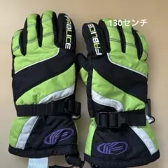 FABLICE スキーグローブ 緑/黒　130センチ