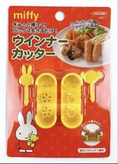 Item thumbnail for item 6fef58d4-60c9-4382-b7ce-e27f7936e16a