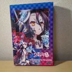 ウマ娘 プリティーダービー 新品未開封 公式応援タオル 【フェノーメノ 