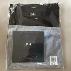 Ado ビバリウム 完全生産限定盤 Tシャツ付7inch アナログ盤