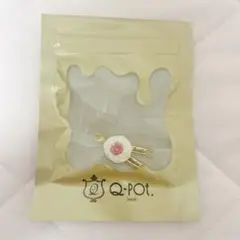 うたプリ Q-pot Q☆UP ホイップチャーム 来栖翔