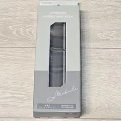 【新品未開封品】テスコム コードレスモバイルヘアアイロン TS510A