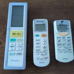 2026年最新】ダイキン 空気清浄機 リモコンの人気アイテム - メルカリ