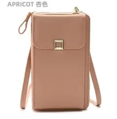 V  限定】 スマホショルダー お財布  スマホポシェット ミニショルダーバッグ