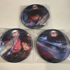 劇場版「鬼滅の刃」水の呼吸アクションアニメーション缶バッジ　冨岡義勇　3点セット