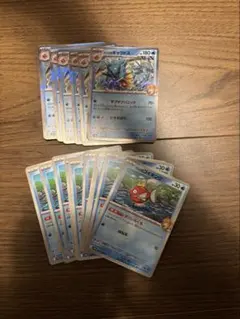 ポケモンカード カスミのギャラドス　カスミデッキパーツ　熱風のアリーナ