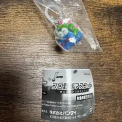 プロ野球マスコット めじるしアクセサリー⑤