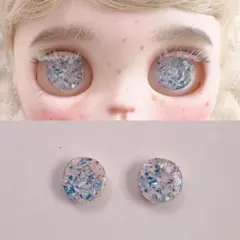 ドール用アイチップ マーブル