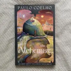 The Alchemist Paulo Coelho First ed. 初版
