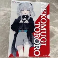 TGS2025 猫麦とろろ クリアファイル 1枚