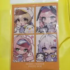 2025年最新】ブルーアーカイブ 韓国の人気アイテム - メルカリ