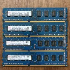 【31】SKhynix DDR3 4GBメモリー 4枚セット