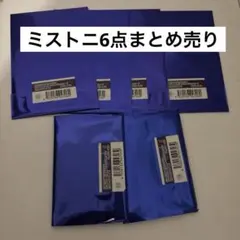 ミストニアの翅望 ミストニ オトふゆ オトマ アクスタ パルカ ルーカス