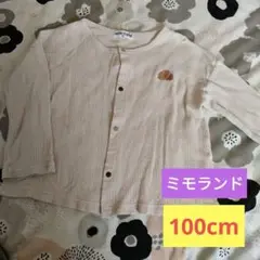 mimorand (ミモランド) 男女兼用サーマルカーディガン 100 ワッフル