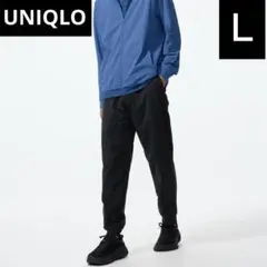 UNIQLO　ウルトラストレッチアクティブジョガーパンツ　ブラック　Ｌ