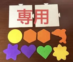 Item thumbnail for item f20be92b-00e8-4b57-abc7-53bb2b148a25