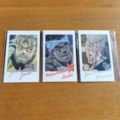 ジョジョの奇妙な冒険the Animation キャラポトレ 3枚セット