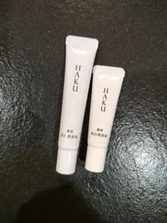 資生堂 ★HAKU メラノフォーカスIV 特製サイズ10g+6g