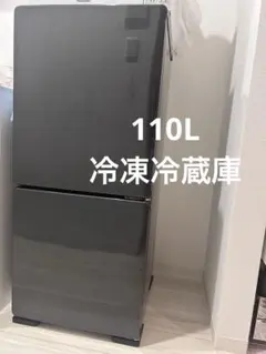 ユ*ん様 Hisense 冷蔵庫 HR-G13C-BR/W本体 2023年製 - メルカリ