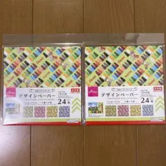 すなお@プロフ必読様 リクエスト 2点 まとめ商品