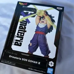 ドラゴンボール Z G×materia SON GOHAN III 孫悟飯