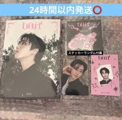 straykids DOIT Accordion ハン トレカ IDフォト