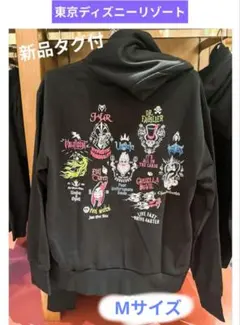 ★DISNEY RESORT 新品タグ付　ギフト　プレゼント　 おばけちゃん