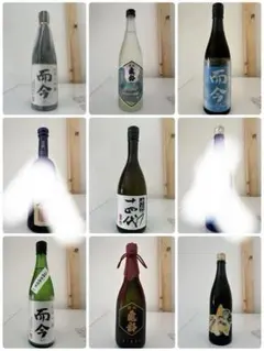 2026年最新】而今 名張の人気アイテム - メルカリ