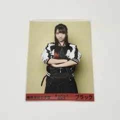 AKB48 柏木由紀 マジすか学園2 生写真 帯あり 帯なし フルコンプ