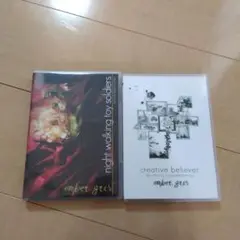 amber gris DVD 2枚セット