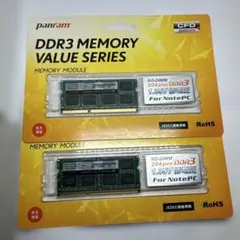 CFD STANDARD DDR4 メモリー 8G2枚組 16G - メルカリ