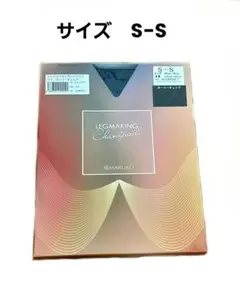 2025年最新】マルコ ストッキングの人気アイテム - メルカリ