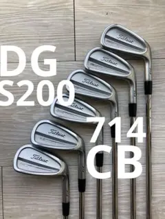 タイトリストアイアン714CB DGS200 2026年最新】タイトリスト714cbの人気アイテム - メルカリ
