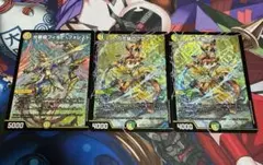 【匿名配送】刀志猫のプワソン2枚　フィオナフォレスト1枚