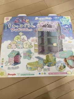 すみっコぐらし ねじハピ　ワールドDIY