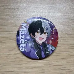 2026年最新】まぜ太 缶バッジ 2周年の人気アイテム - メルカリ