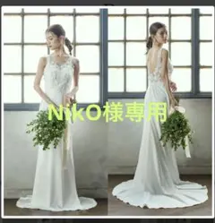 ドレスプロダクション 刺繍 Vネック ソフトマーメイドドレス（W280） S