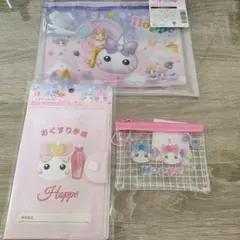 Item thumbnail for item 01890eaa-bbf7-4c5a-8db6-167c380a6e1e