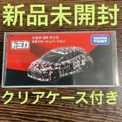 Item thumbnail for item d2969391-5185-4ee0-8a49-1a12bbe83243