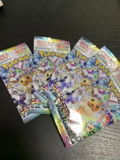 ポケカ　テラスタルフェス 未開封パック 5パック
