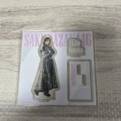2026年最新】大沼晶保 アクリルスタンドの人気アイテム - メルカリ