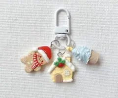 クリスマス じゃらじゃらキーホルダー