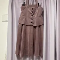 Item thumbnail for item 73a51a89-a3f7-48bb-a304-bcc2ed36f418