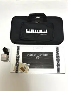 2025年最新】吉澤 アシストペダルハイツールセットの人気アイテム