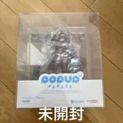 新品 POP UP PARADE 宝鐘マリン ホロライブ フィギュア ポッパレ