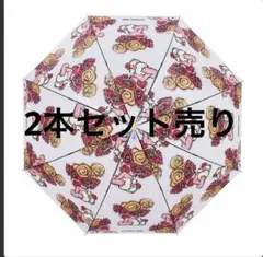 、