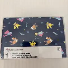 Pokémon WCS2026 ダブルデッキケース ピカチュウ、ゲッコウガ未開封