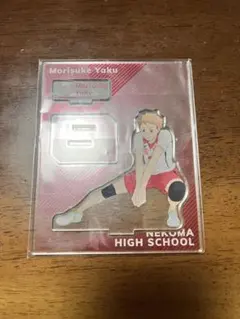 Item thumbnail for item d8ce690d-5efa-4735-8a41-53df5bae07dc