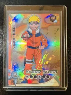 ケ*G様 naruto kayou ナルトカード PR NR-PR-071 | Mercari